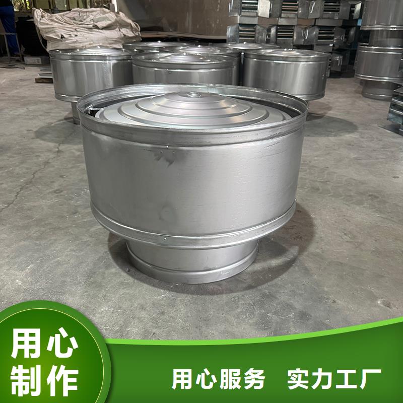 F系列圆形防火风帽价格优
