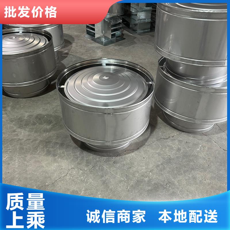 容桂街道F系列离心式风帽服务为先