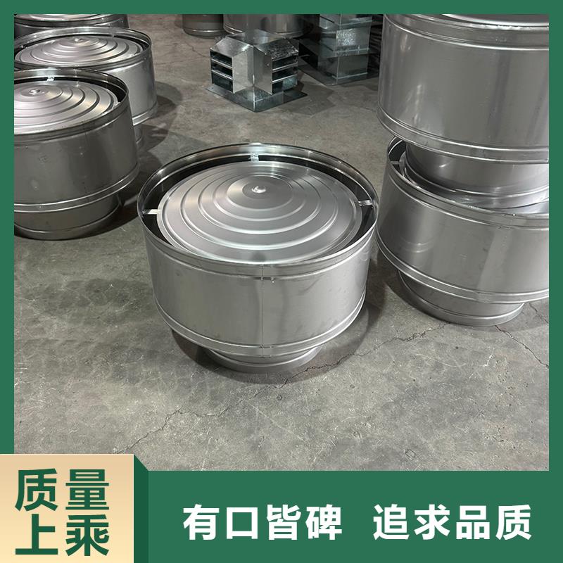 方形百叶风帽品质过关