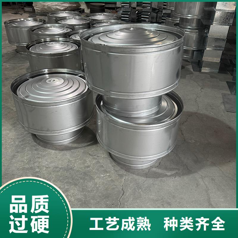 无噪音无动力风帽安装