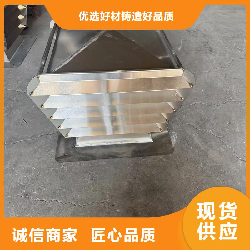 新款无动力风帽烟道风帽
