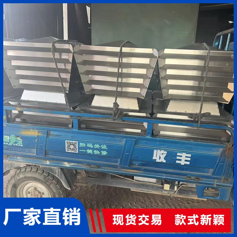 不锈钢屋顶防风帽批发价