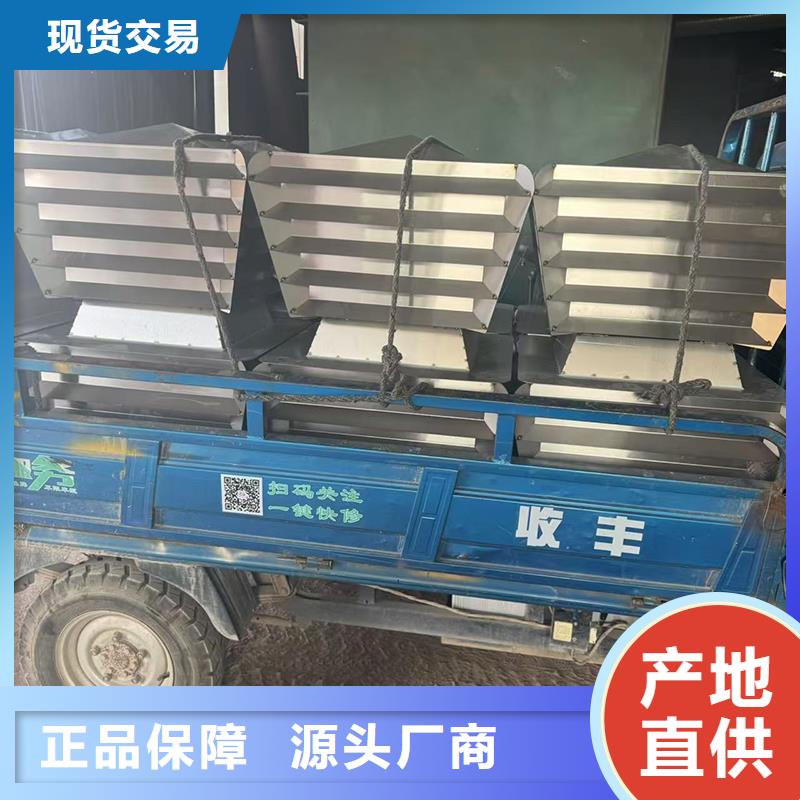 A系列无动力风帽离心式风帽