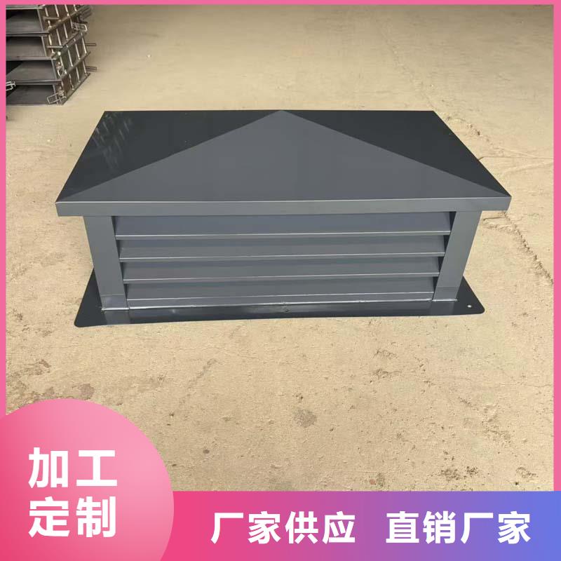 县INEES型动力风帽防倒灌风帽