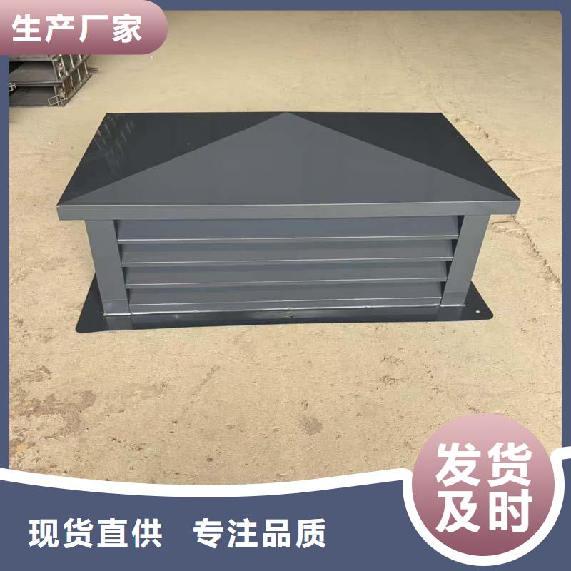 自力式风帽放心选择