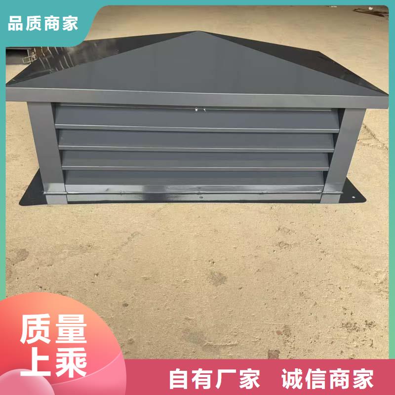 负压风帽厂家现货