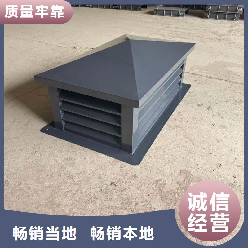 烟道用金属烟囱帽公司