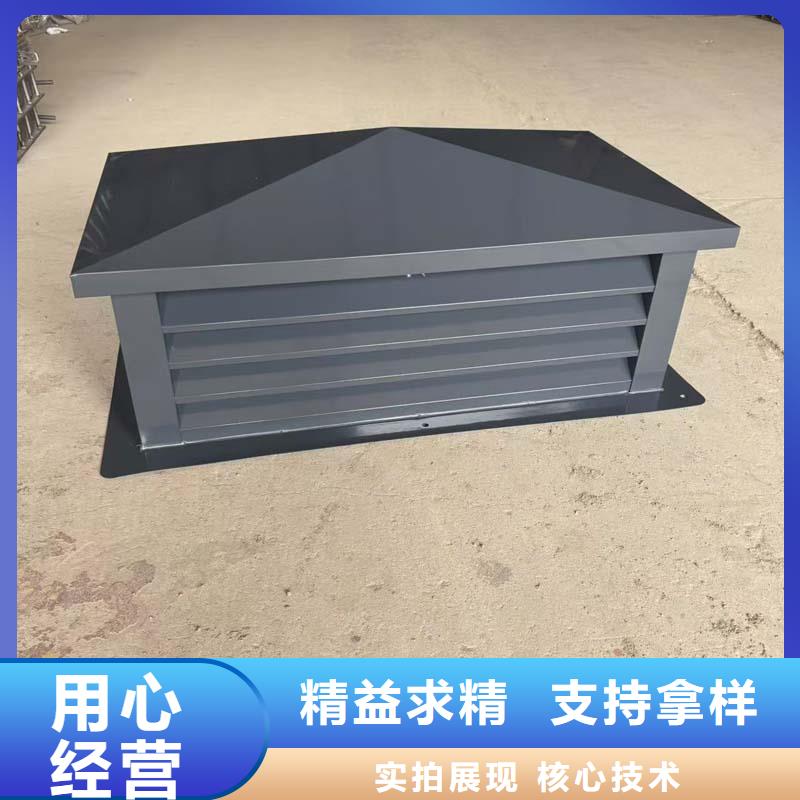 圆形烟道透气帽种类齐全