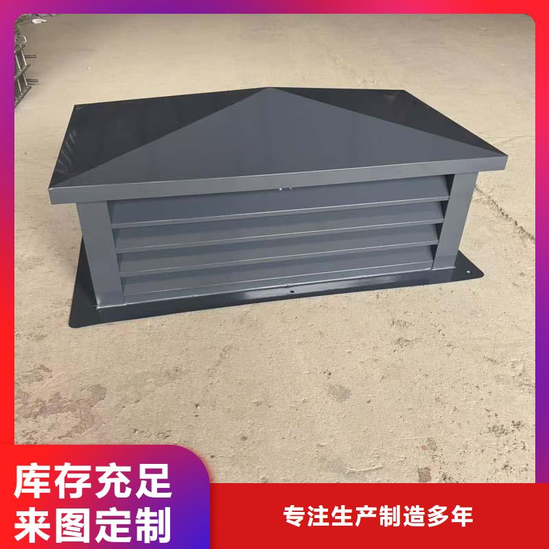 F-FM-WM型无动力风帽厂家直销