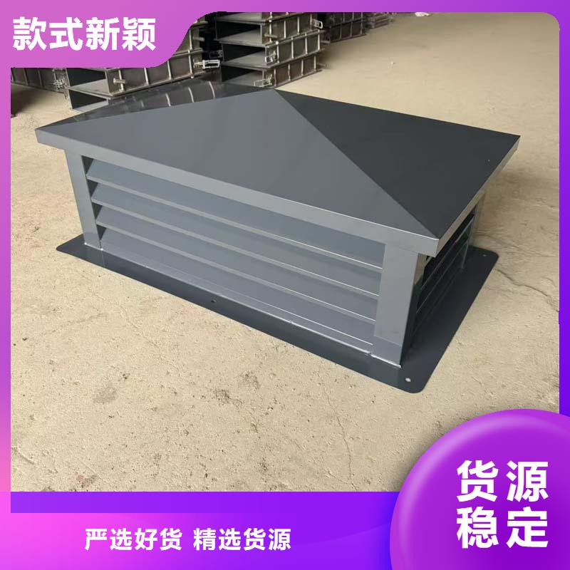 烟道用金属烟囱帽公司