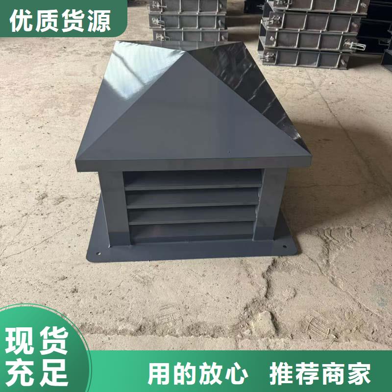 县F系列无动力风帽学校