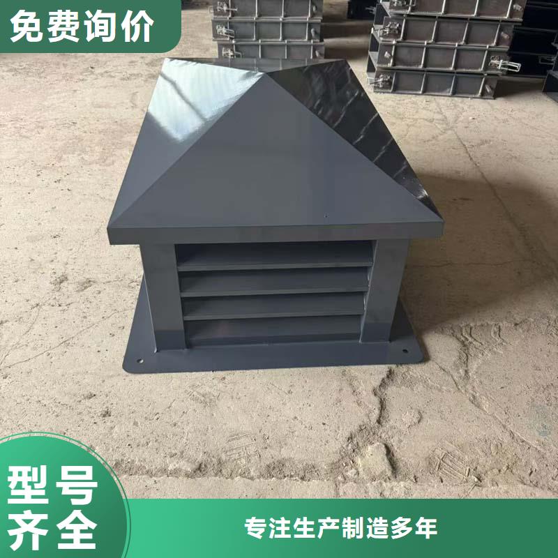 全能型无动力风帽图片