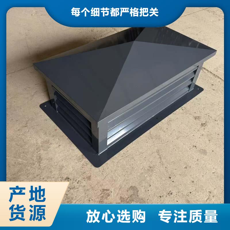 离心式旋转风帽新款风帽
