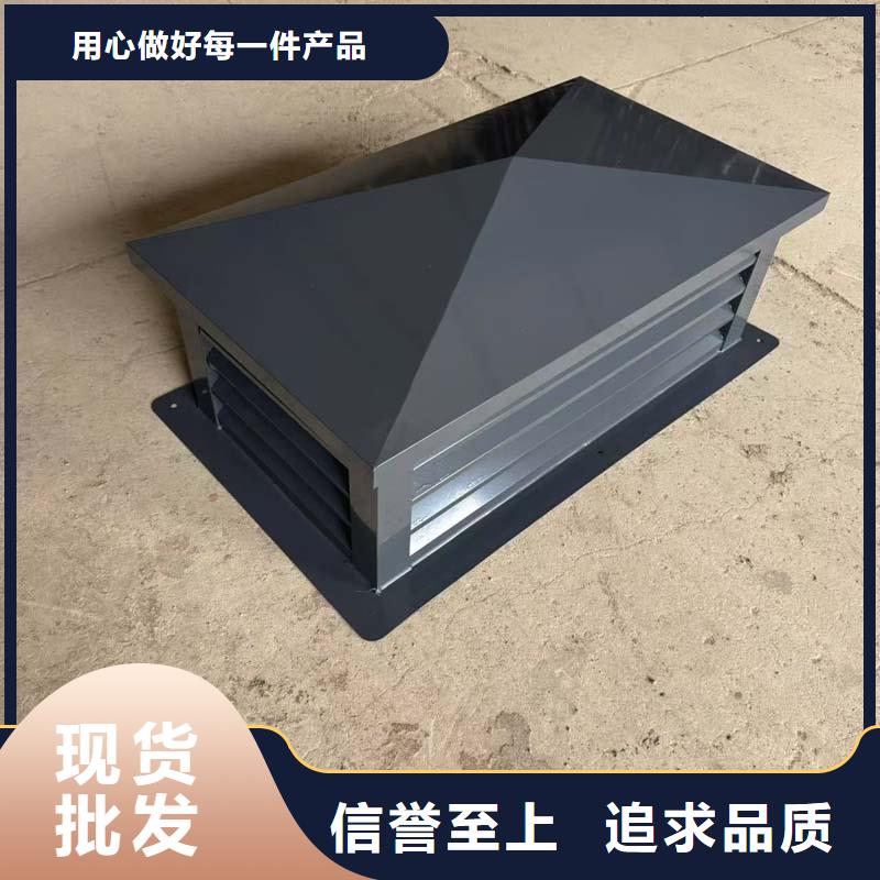 圆柱形无动力风帽动力风帽