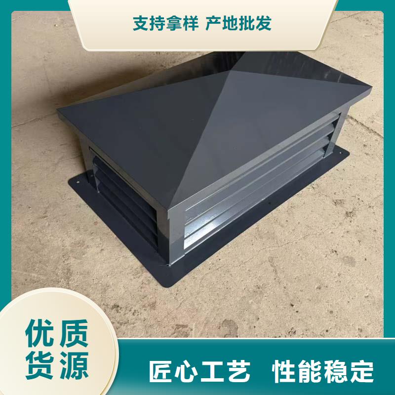 自力式风帽放心选择