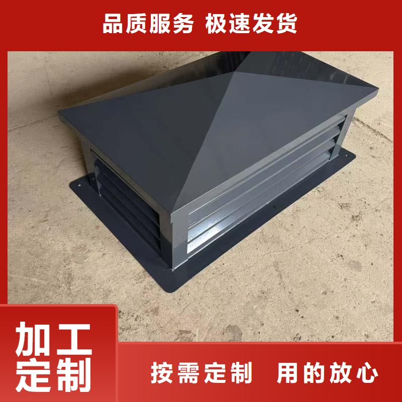 翠竹街道F-FM-WM型圆柱透气帽厂家现货