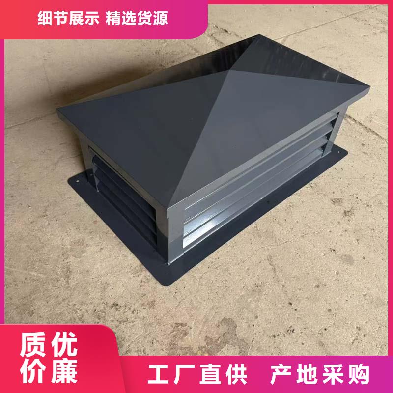 负压无动力风帽为您服务