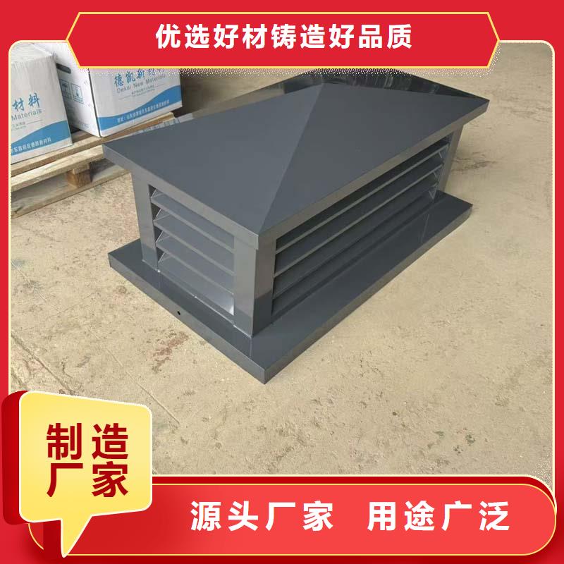 莲花街道铝合金烟囱帽品质保障