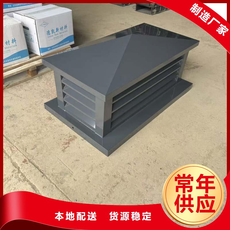 C系列百叶通风窗种类齐全