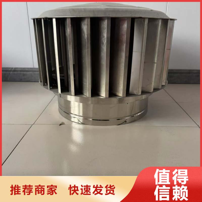 C系列百叶风帽现货直供