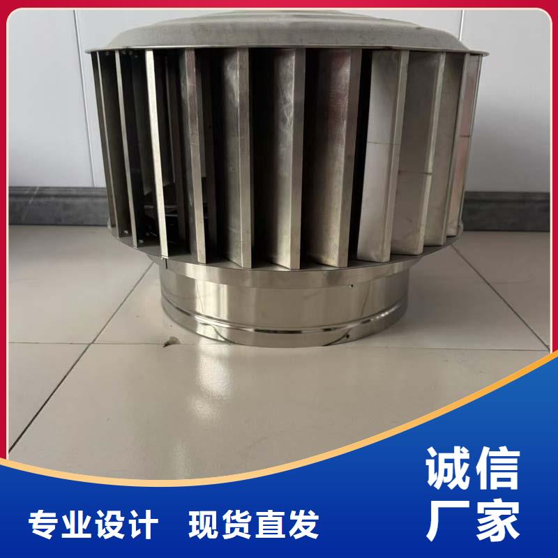 国标离心式风帽靠谱厂家