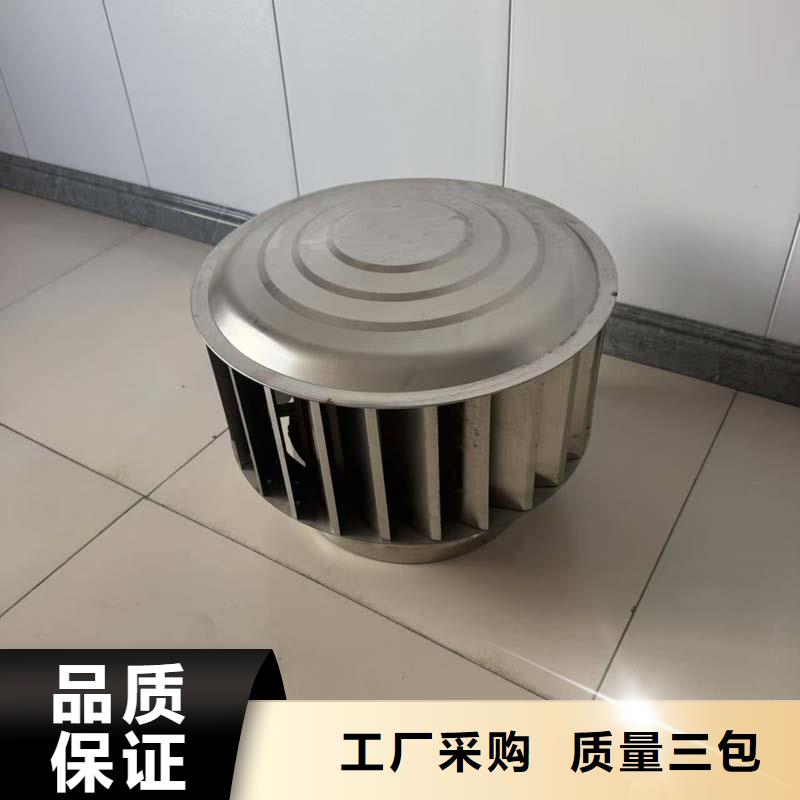 县防倒灌无动力风帽发货及时