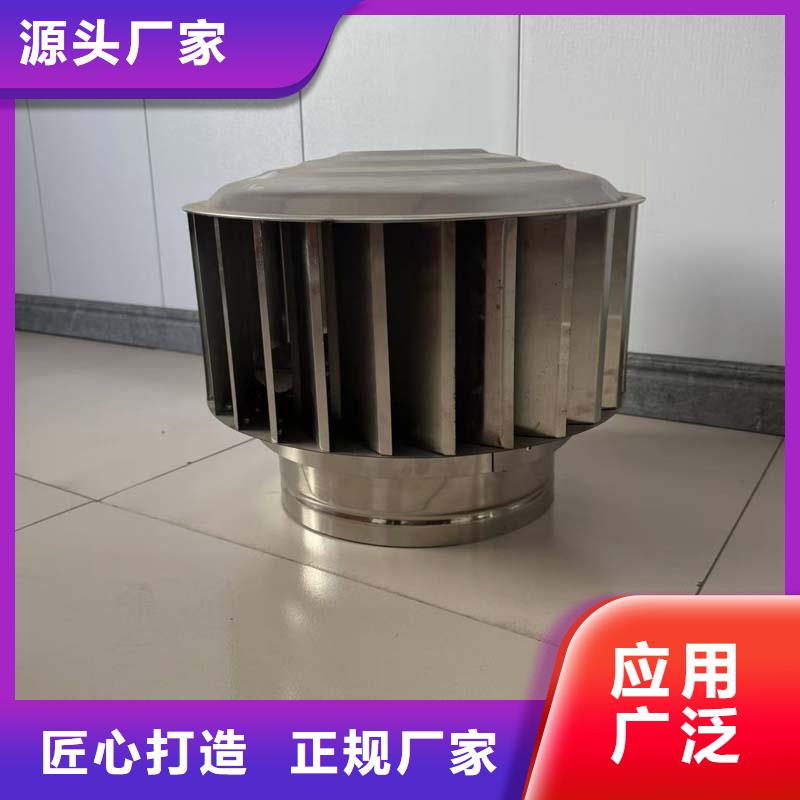 C系列防倒灌风帽询问报价