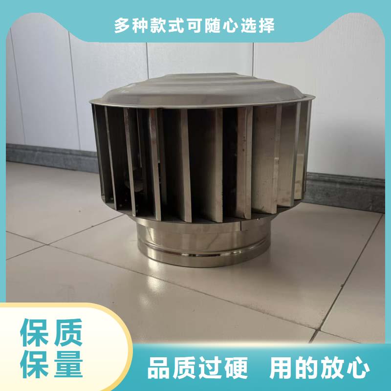 澄迈县负压无动力风帽实力厂家