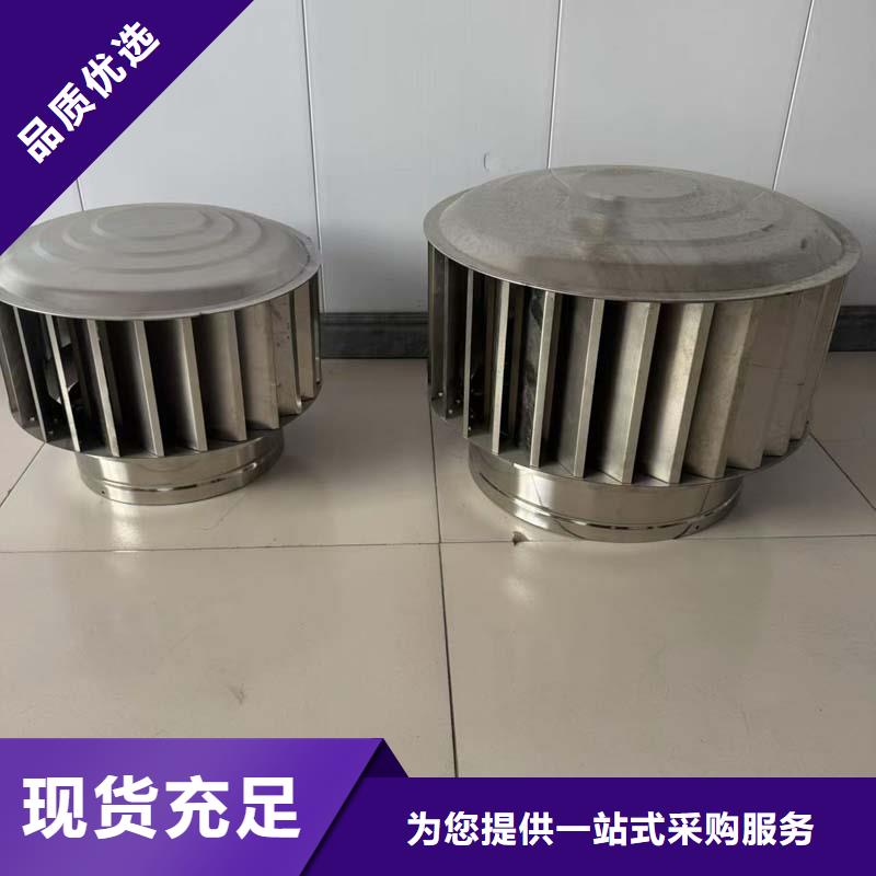 县INEES型动力风帽混凝土风帽