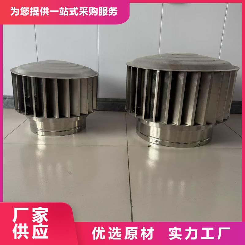 圆形烟道透气帽种类齐全