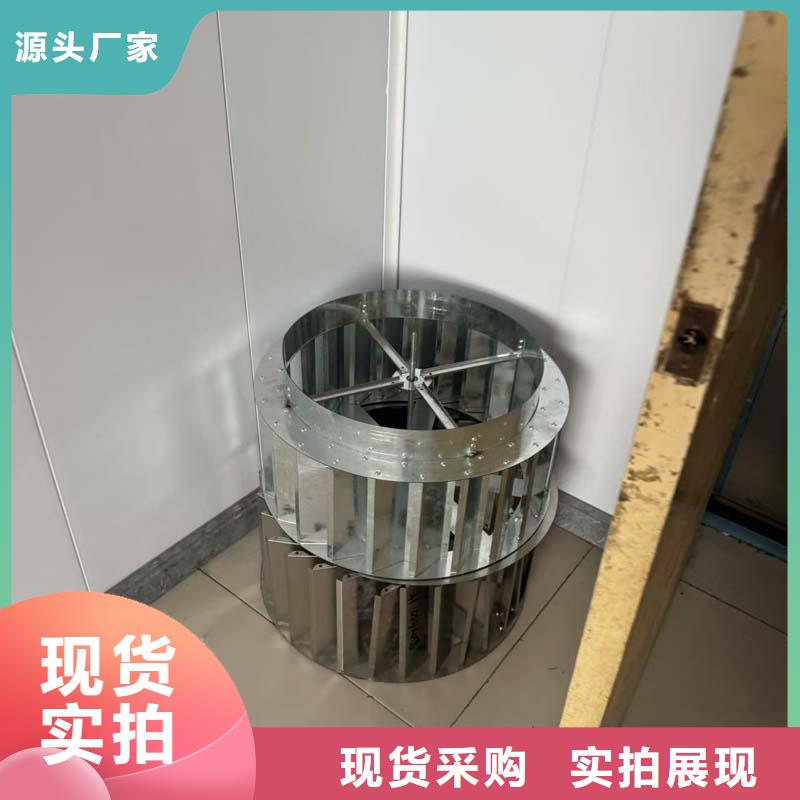 负压无动力风帽为您介绍