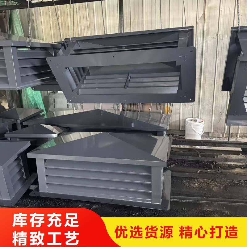 F-FM-WM型离心风帽实体大厂