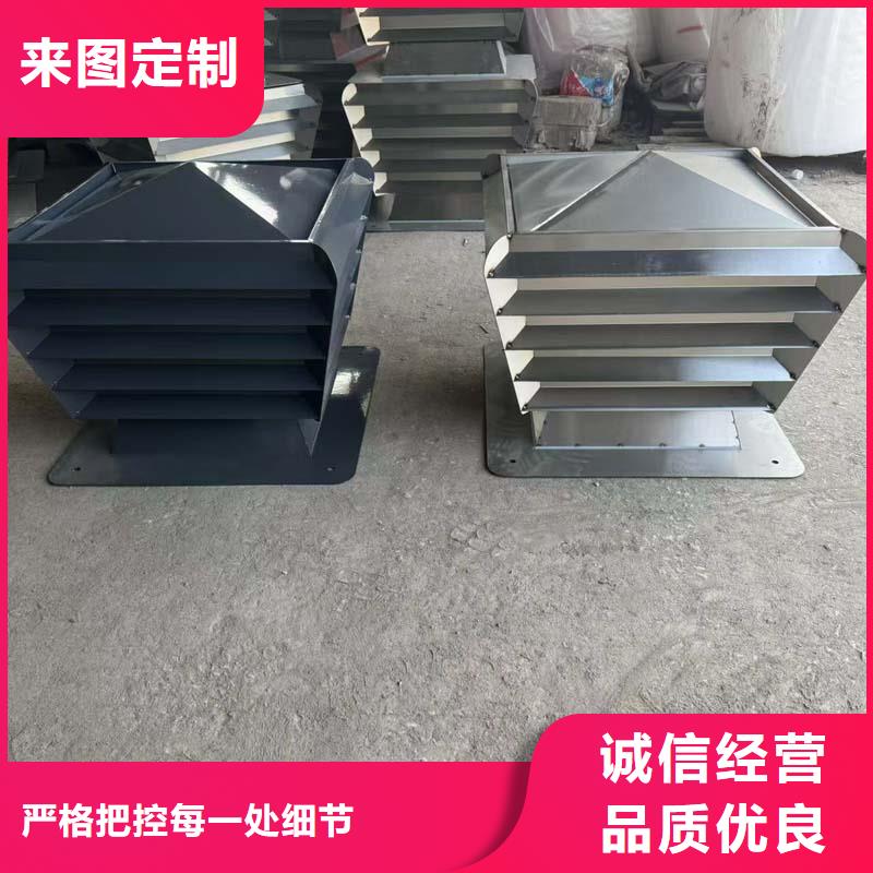 离心式旋转风帽欢迎您的咨询