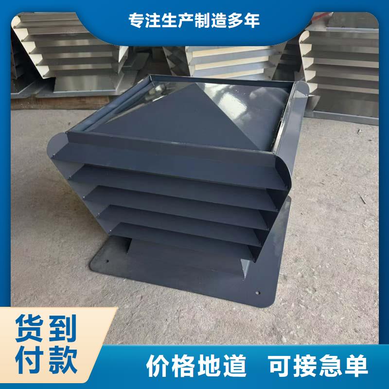 离心式无动力风机可开发票