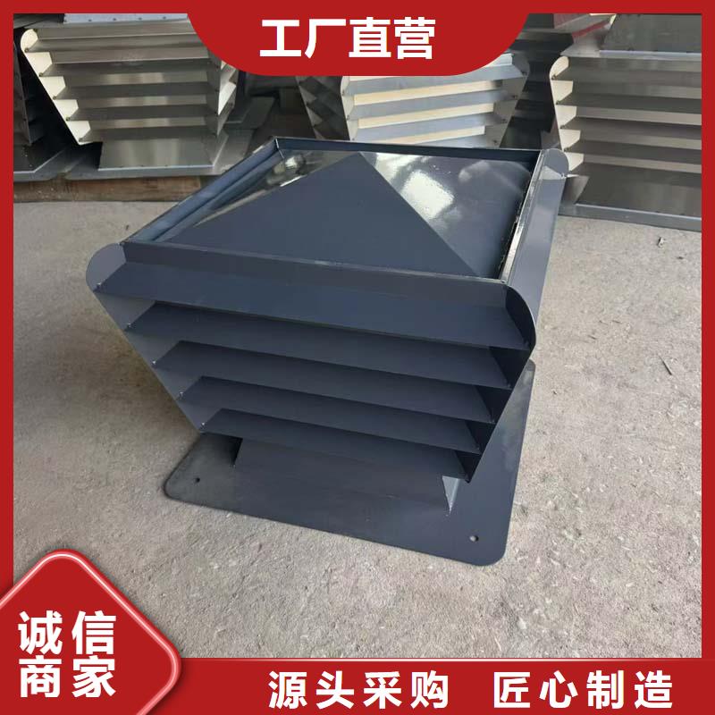 变压式风帽支持定制