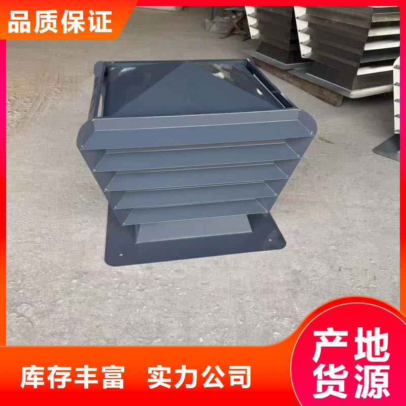 D系列四孔风帽货源