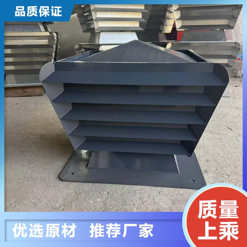 C系列百叶窗风帽设计