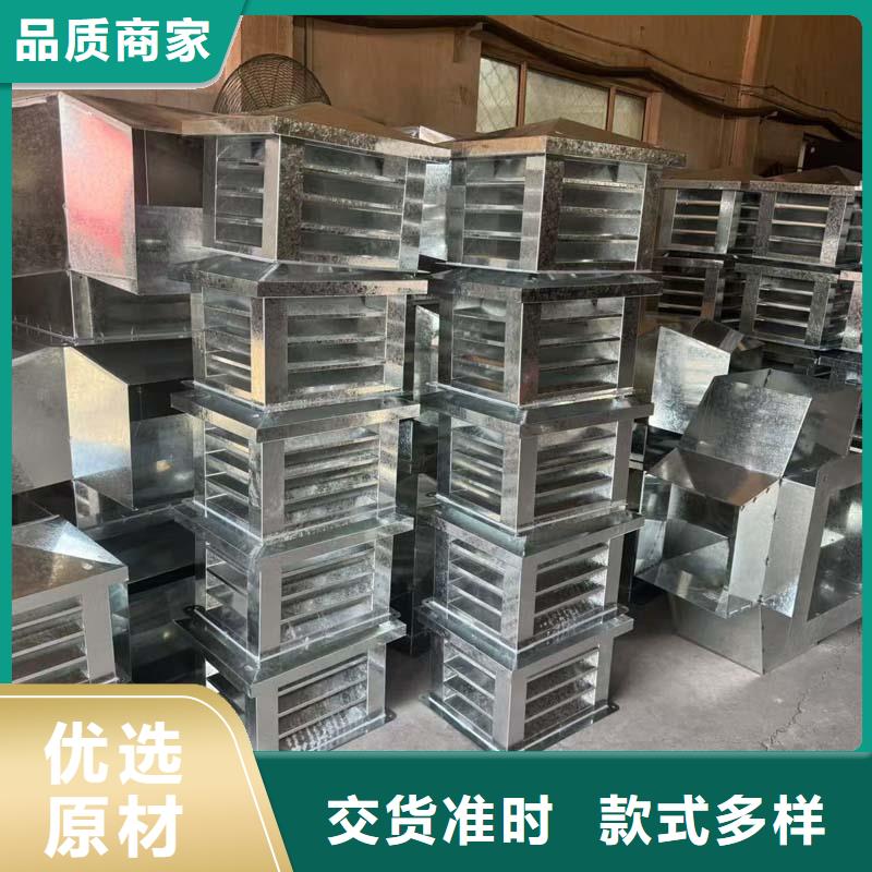 A系列无动力风帽烟道风帽