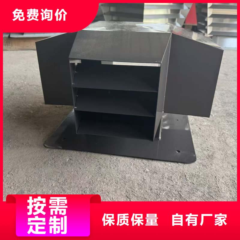 县A-FM-BPS型300型风帽解决楼顶花园异味
