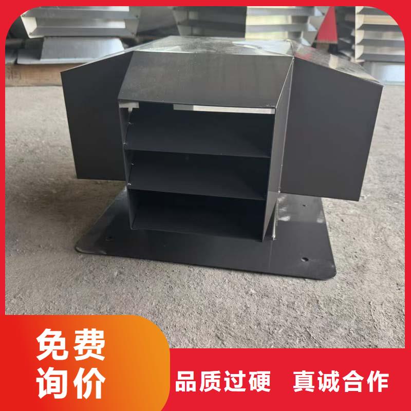 D系列四孔风帽品质保障
