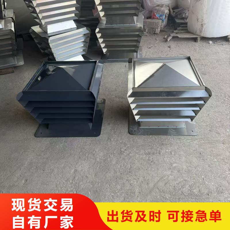 圆柱型无动力风帽报价