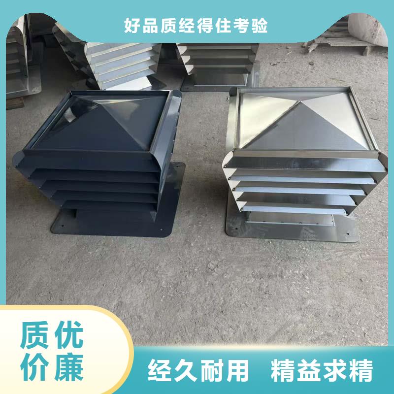 翠竹街道F-FM-WM型圆柱透气帽厂家现货