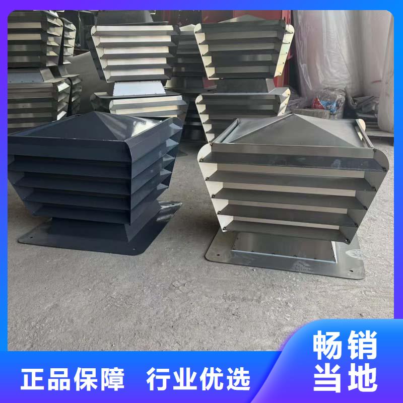 县百页烟囱帽定制欢迎电询