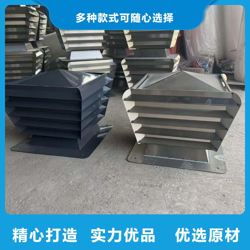 防倒灌旋转风帽质优价廉