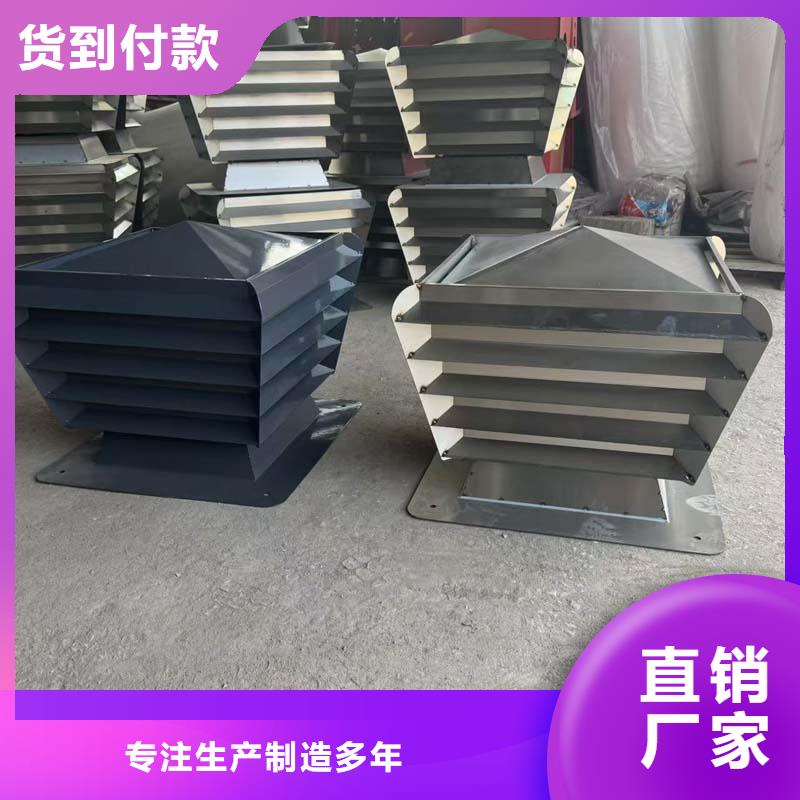 D系列四孔风帽货源