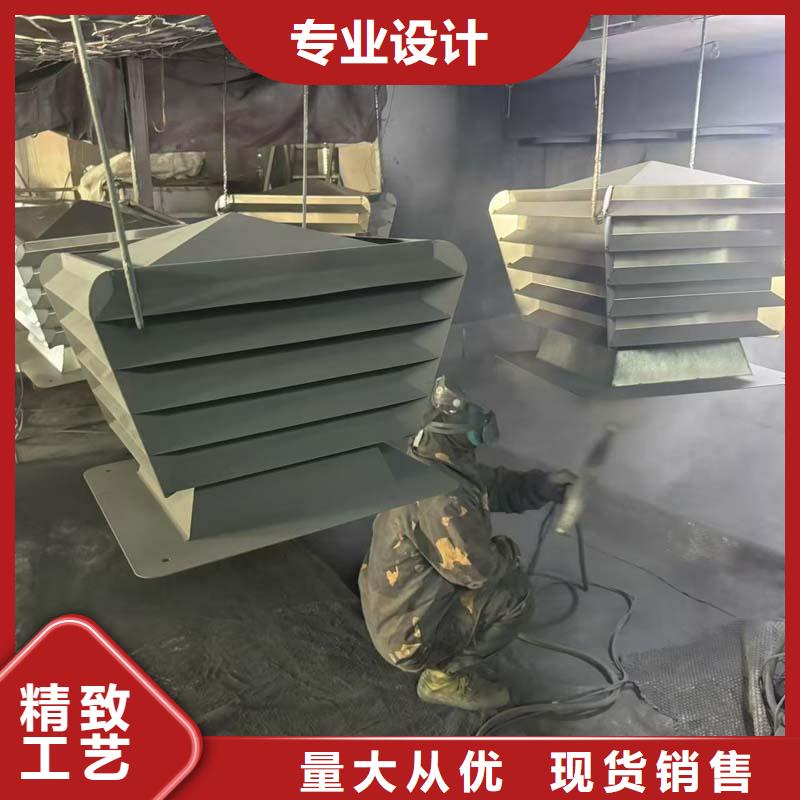 A-FM-BPS500型风帽铝合金材质