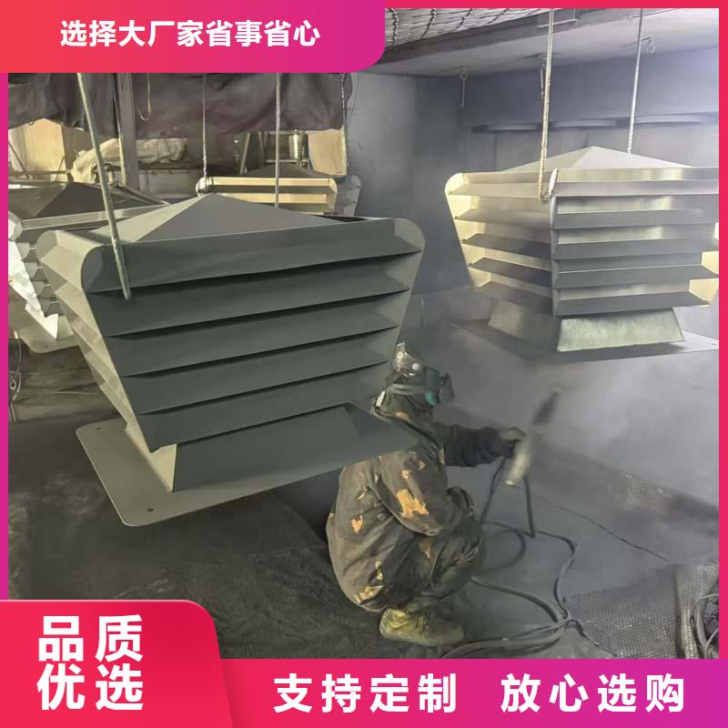 全能型无动力风帽新款风帽