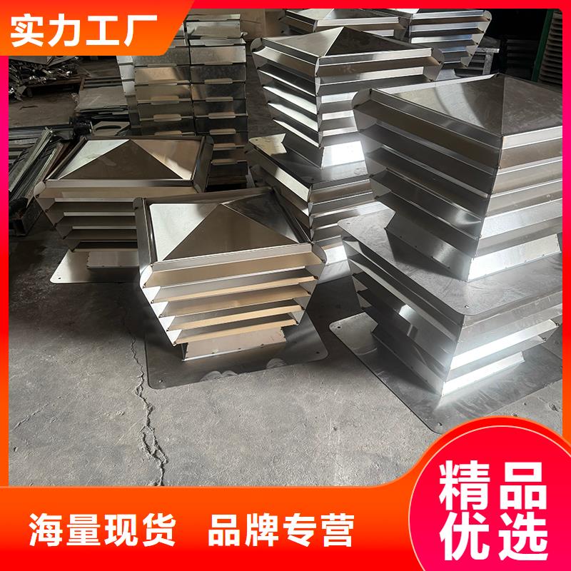 离心式旋转风帽实力老厂