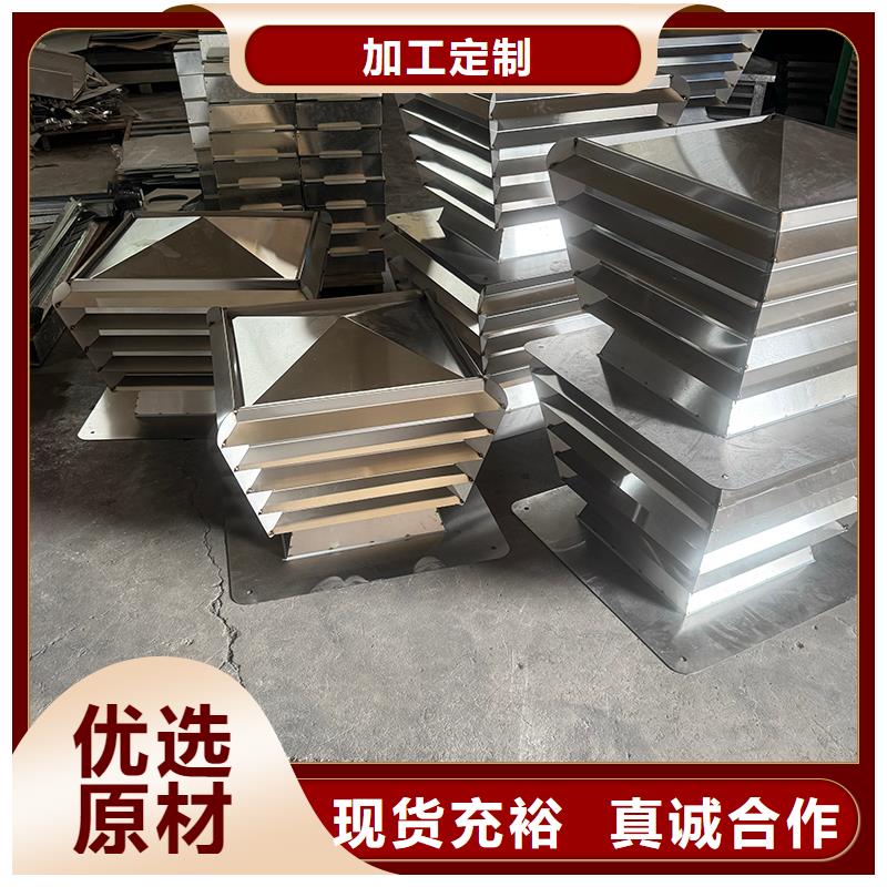 负压无动力风帽价格合理