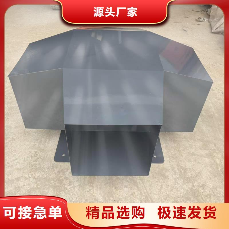 国标离心式风帽靠谱厂家